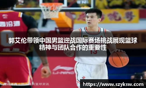 bg视讯app下载