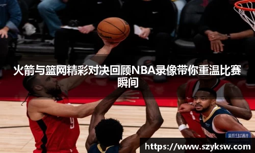 bg视讯app下载