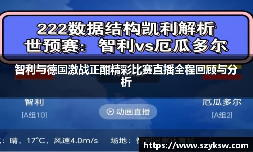 bg视讯官网