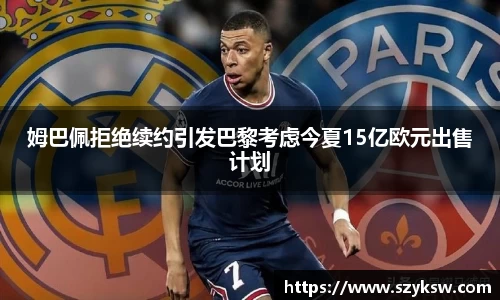 bg视讯官网