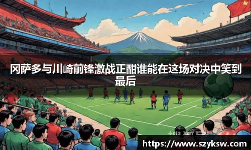 星空体育·(中国)官方网站
