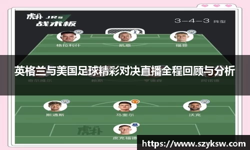 星空app体育