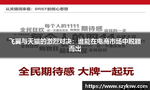 星空体育官网入口